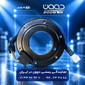 تصویر پیش فرض بوبین کمپرسور